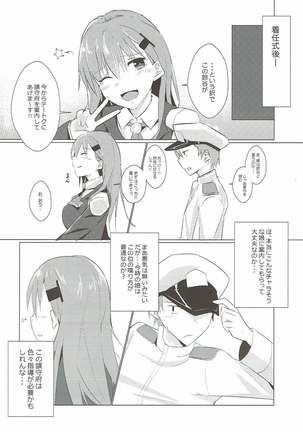 Image 3239527