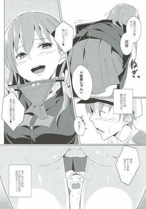Image 3239516