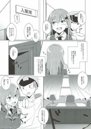 Image 3239515