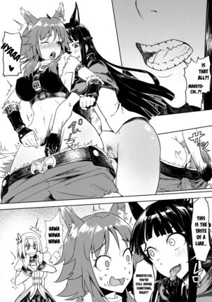 Outo no Meitantei Inyuu no Sanjuushi Page #10