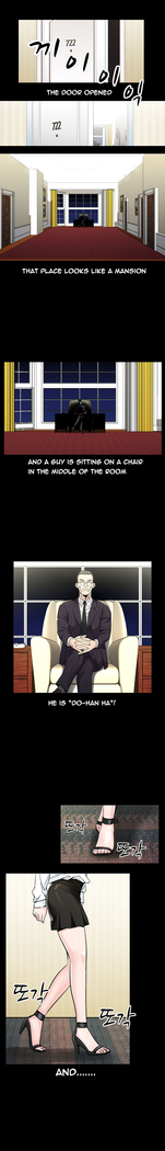 The Taste of  Hands Ch.1-60