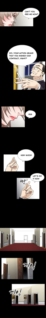 The Taste of  Hands Ch.1-60