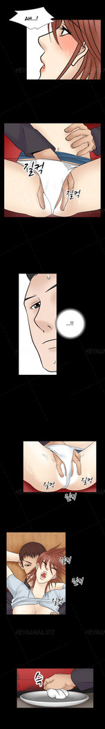 The Taste of  Hands Ch.1-60