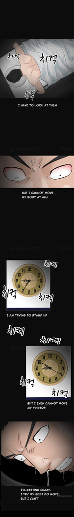 The Taste of  Hands Ch.1-60