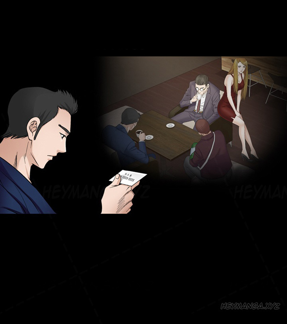 The Taste of  Hands Ch.1-60