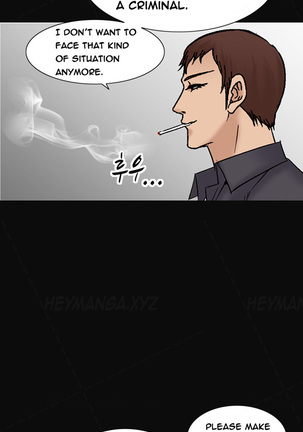 The Taste of  Hands Ch.1-60 Page #581