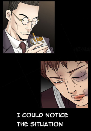 The Taste of  Hands Ch.1-60 Page #742