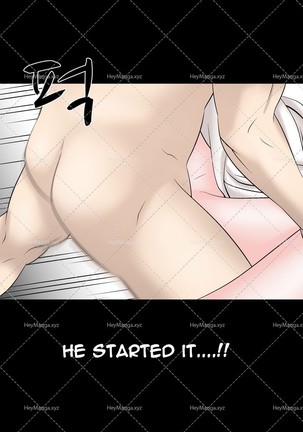 The Taste of  Hands Ch.1-60 Page #232