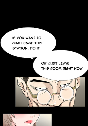 The Taste of  Hands Ch.1-60 Page #915
