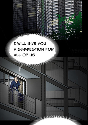 The Taste of  Hands Ch.1-60 Page #779