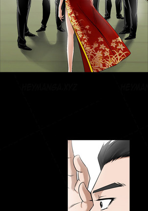 The Taste of  Hands Ch.1-60 Page #888