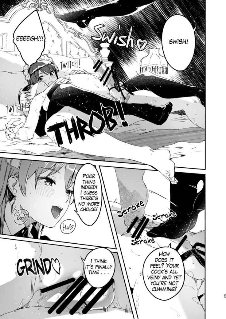 Reika is a my splendid Queen #03