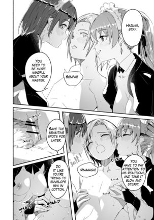 Reika is a my splendid Queen #03 Page #14