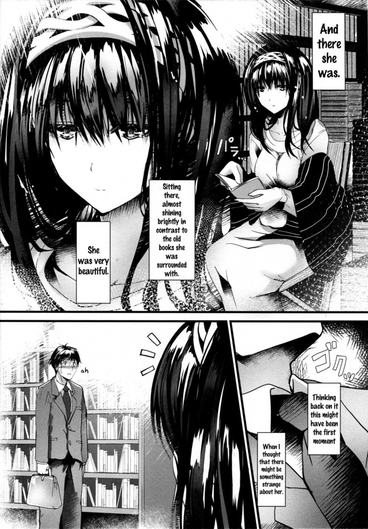 Konna ni mo Itooshii Zero   {doujins.com}