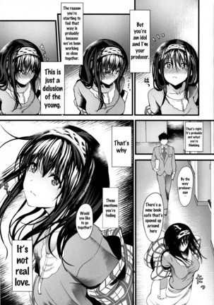 Konna ni mo Itooshii Zero   {doujins.com} Page #8