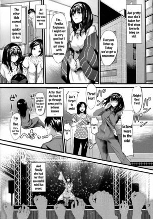 Konna ni mo Itooshii Zero   {doujins.com} Page #5
