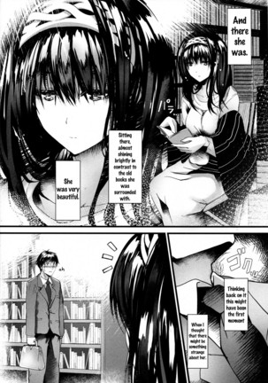 Konna ni mo Itooshii Zero   {doujins.com} Page #3
