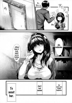 Konna ni mo Itooshii Zero   {doujins.com} Page #4