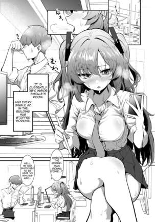 Bishonure Yuuka to Asedaku Ecchi | Sweaty sex with Yuuka - Page 2