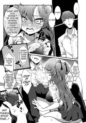 Bishonure Yuuka to Asedaku Ecchi | Sweaty sex with Yuuka - Page 8