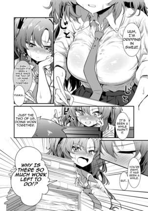 Bishonure Yuuka to Asedaku Ecchi | Sweaty sex with Yuuka Page #3