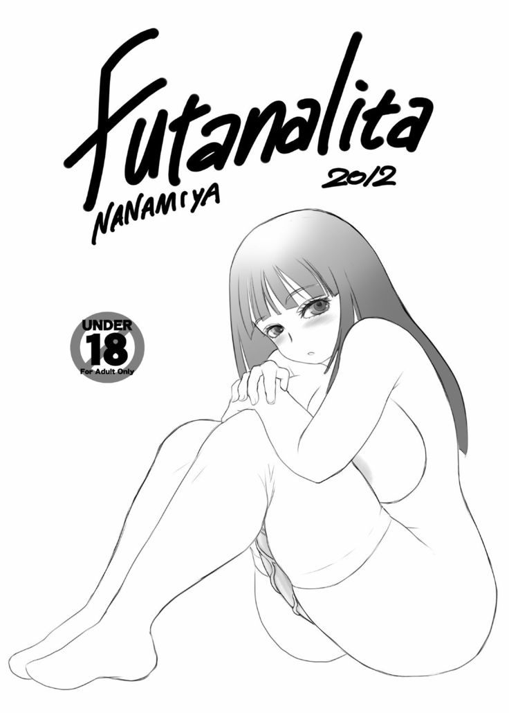 Futanalita 2012-2013