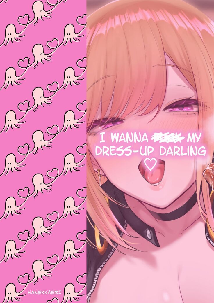 Sono Kisekaeningyo wa ××× o Suru | I Wanna ××× My Dress-Up Darling