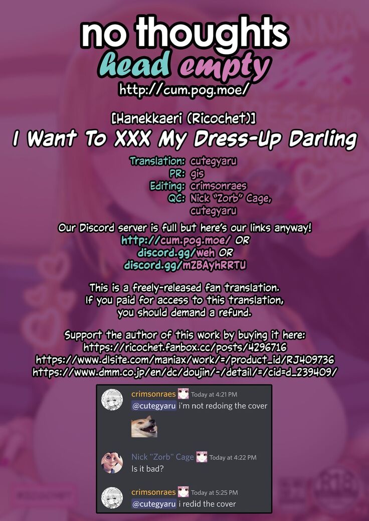 Sono Kisekaeningyo wa ××× o Suru | I Wanna ××× My Dress-Up Darling