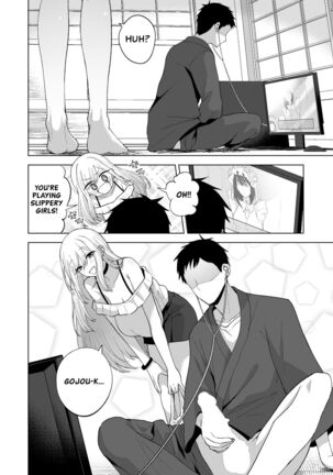 Sono Kisekaeningyo wa ××× o Suru | I Wanna ××× My Dress-Up Darling - Page 3