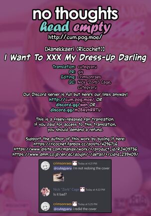 Sono Kisekaeningyo wa ××× o Suru | I Wanna ××× My Dress-Up Darling Page #31