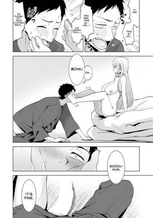 Sono Kisekaeningyo wa ××× o Suru | I Wanna ××× My Dress-Up Darling - Page 7