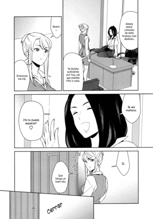 No me hagas excitar tanto 1 Page #16