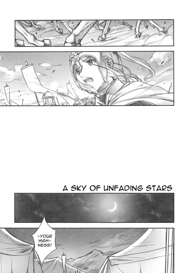 Yoru ni Oborenu Hoshizora | A Sky of Unfading Stars