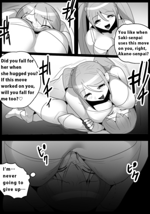 Crushed by her Kouhai: Defeated and Disgraced before her Beloved Senpai - Page 19