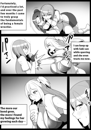 Crushed by her Kouhai: Defeated and Disgraced before her Beloved Senpai - Page 9