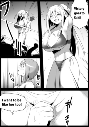 Crushed by her Kouhai: Defeated and Disgraced before her Beloved Senpai - Page 4