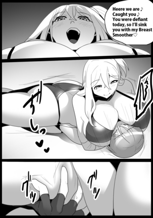 Crushed by her Kouhai: Defeated and Disgraced before her Beloved Senpai - Page 10