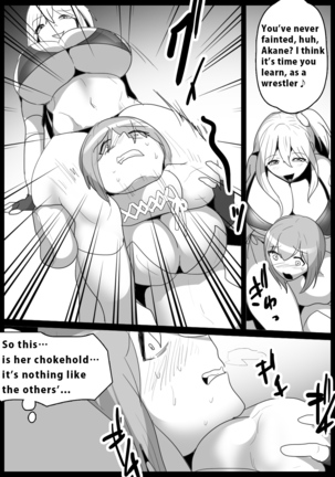Crushed by her Kouhai: Defeated and Disgraced before her Beloved Senpai Page #7