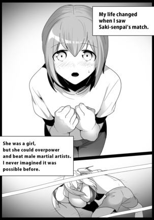 Crushed by her Kouhai: Defeated and Disgraced before her Beloved Senpai Page #2