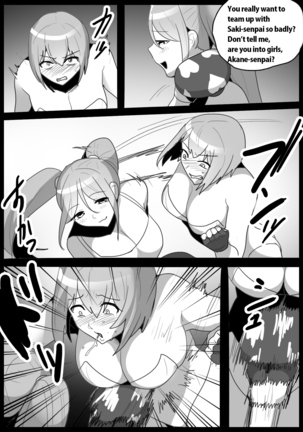 Crushed by her Kouhai: Defeated and Disgraced before her Beloved Senpai Page #16