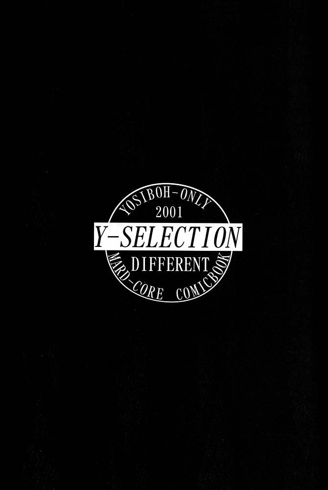 Y-SELECTION 0