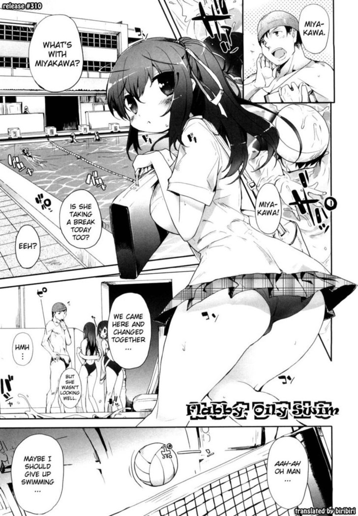 Amami Dokoro Chapter 5