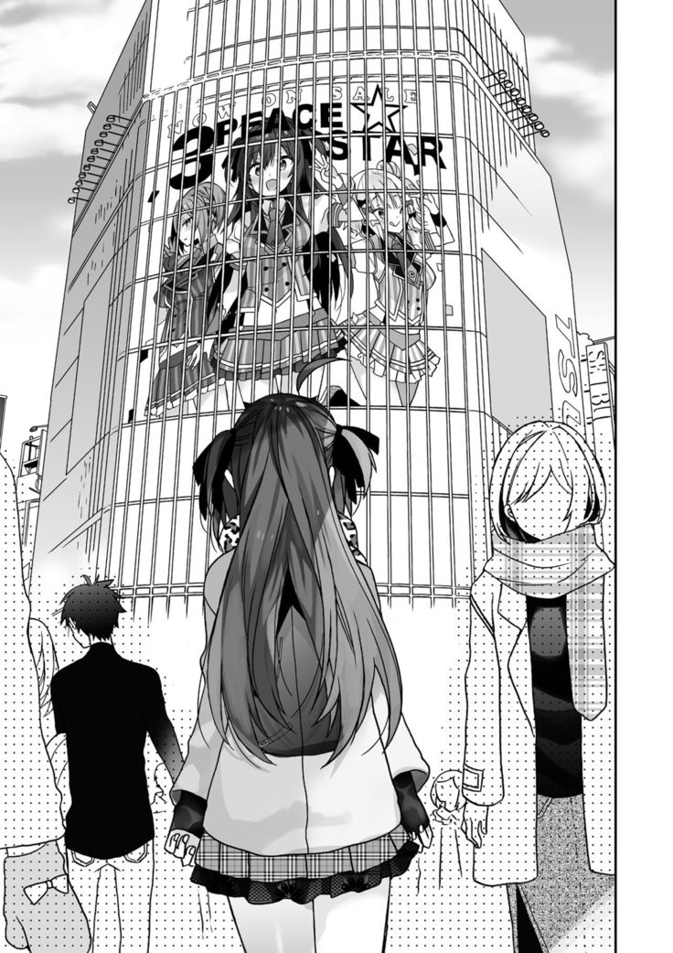 Nyotaika Shita Ore no Tadareta Eigyou Seikatsu
