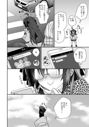 Image 8466417