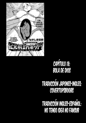 Kigenzen 10000 Nen no Ota | El Otaku en 10,000 A.C. - Page 341