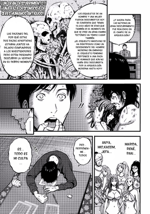 Kigenzen 10000 Nen no Ota | El Otaku en 10,000 A.C. - Page 497