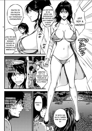 Kigenzen 10000 Nen no Ota | El Otaku en 10,000 A.C. Page #366