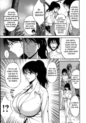 Kigenzen 10000 Nen no Ota | El Otaku en 10,000 A.C. - Page 134