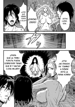 Kigenzen 10000 Nen no Ota | El Otaku en 10,000 A.C. - Page 454