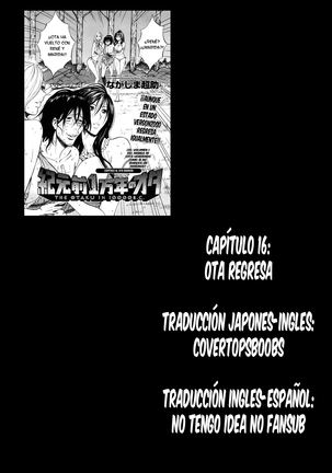 Kigenzen 10000 Nen no Ota | El Otaku en 10,000 A.C. - Page 304